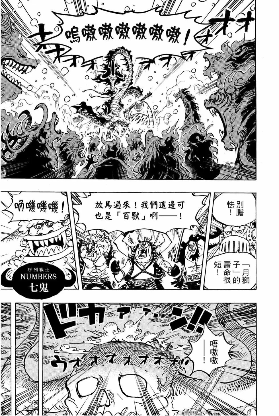 第98卷