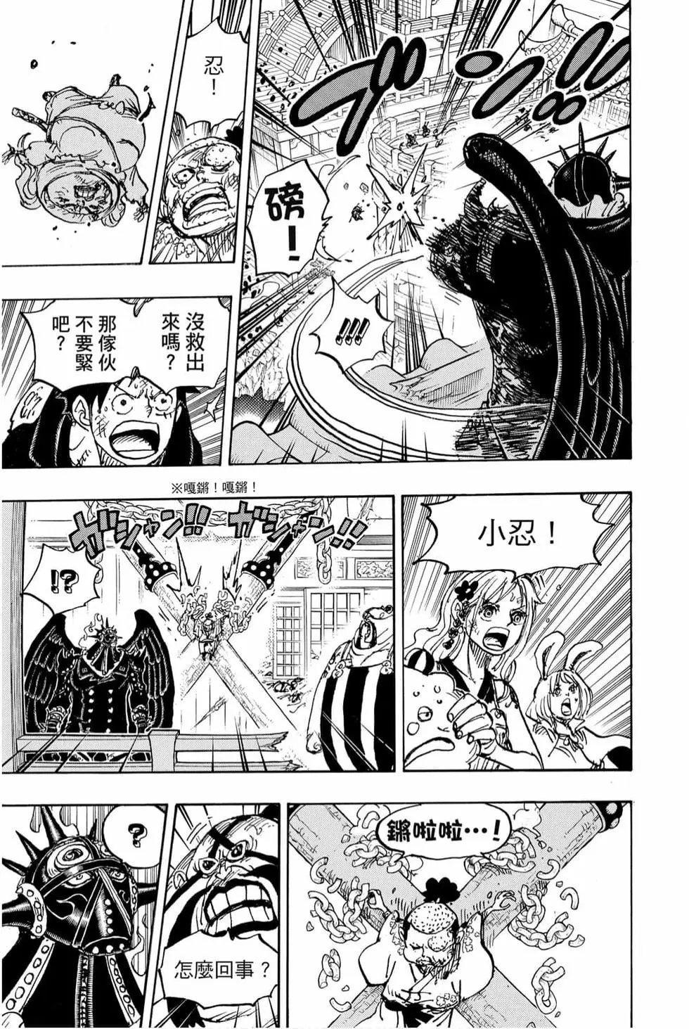 第98卷