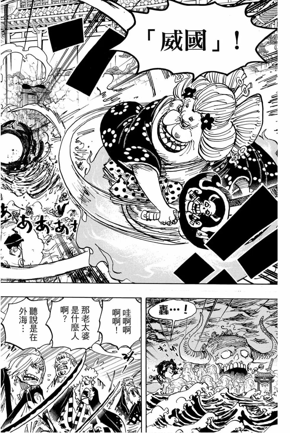 第98卷