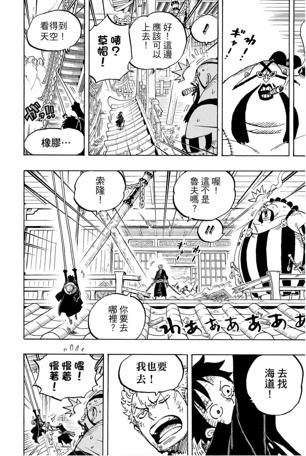 第98卷