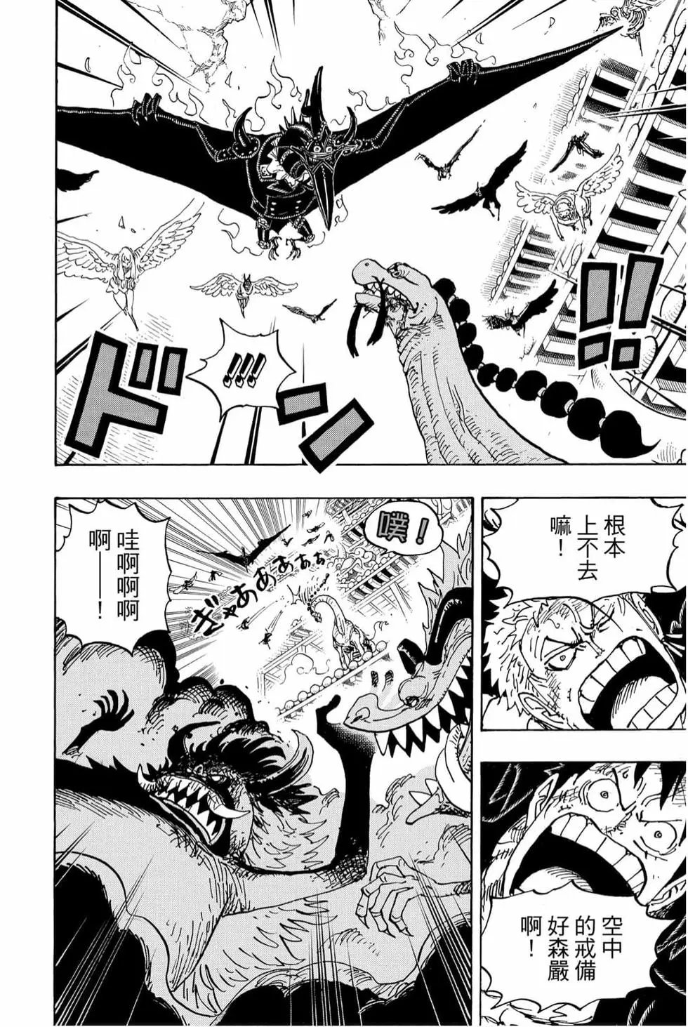第98卷