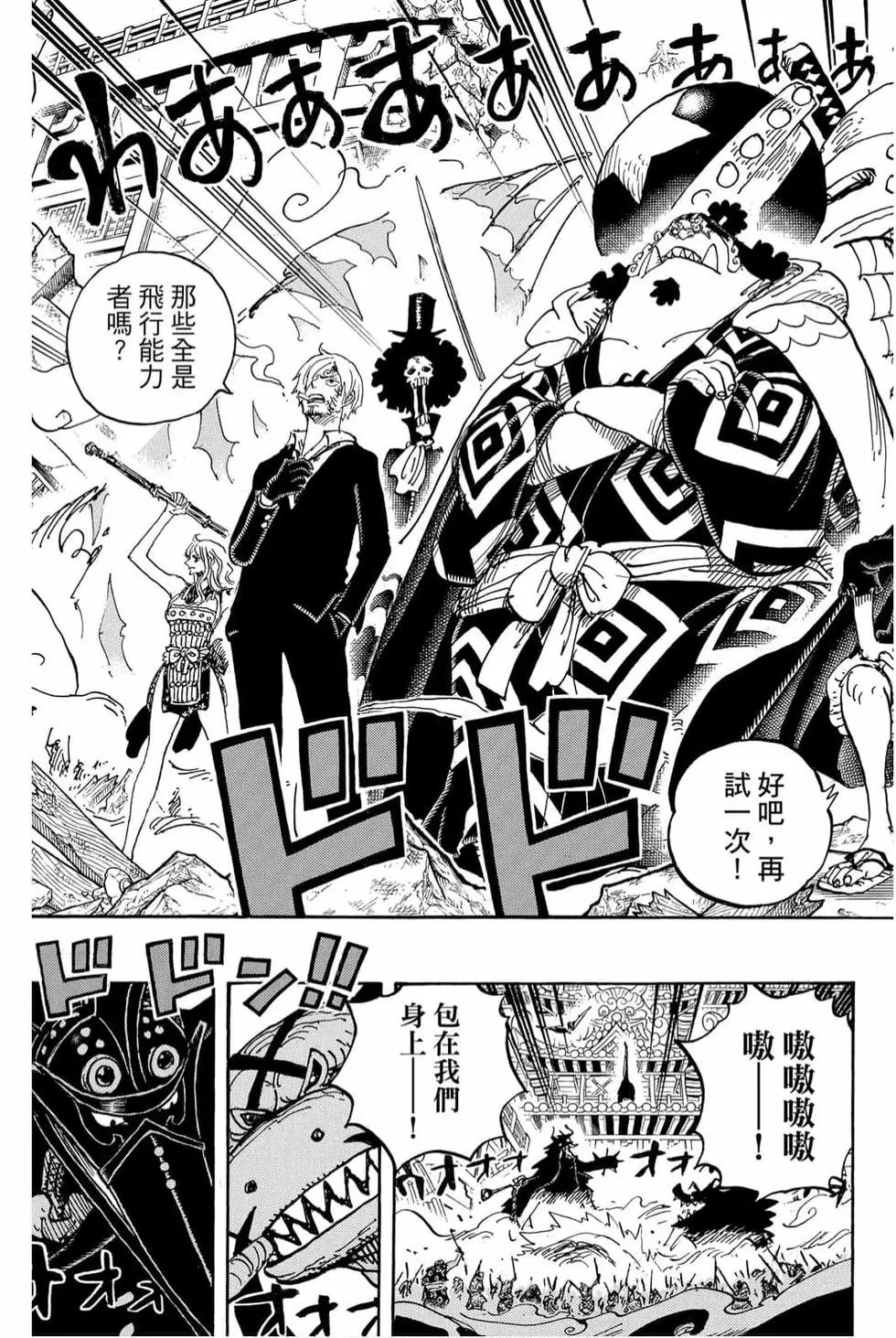 第98卷