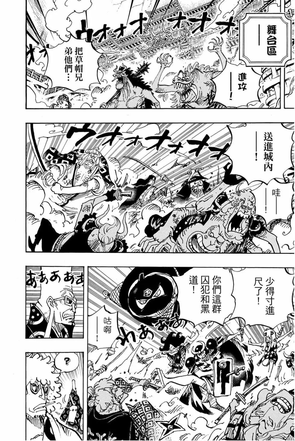 第98卷