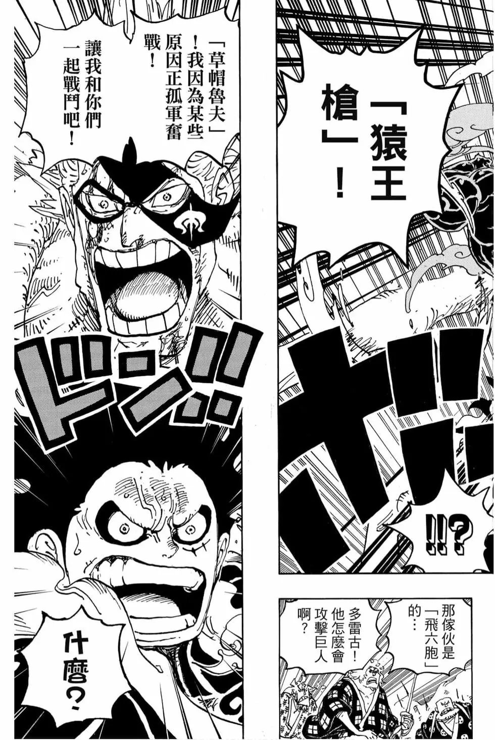 第98卷