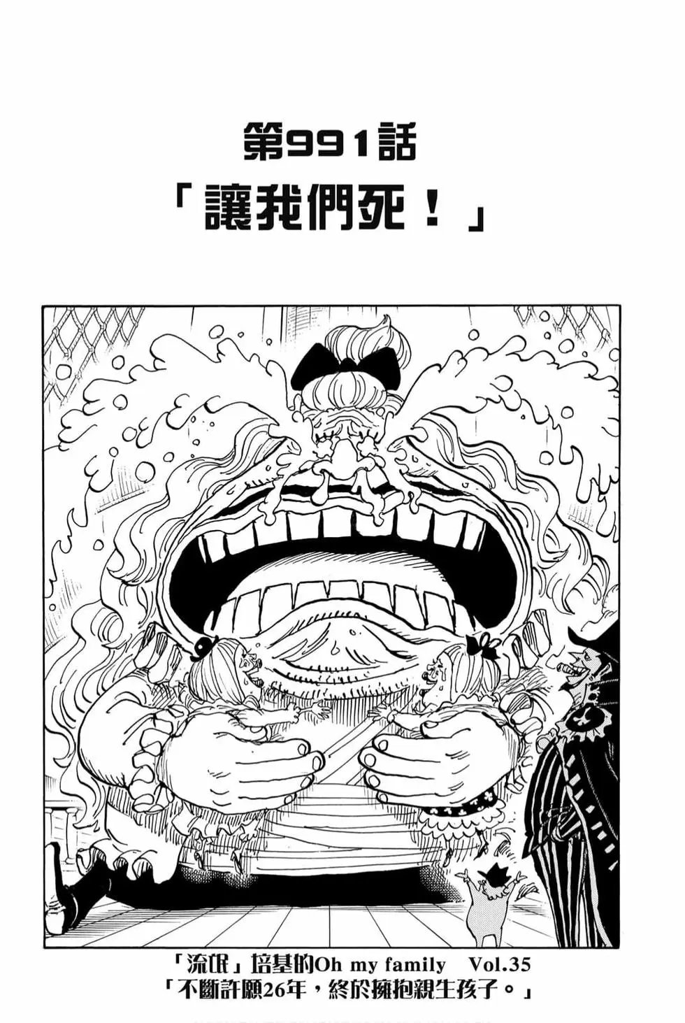 第98卷