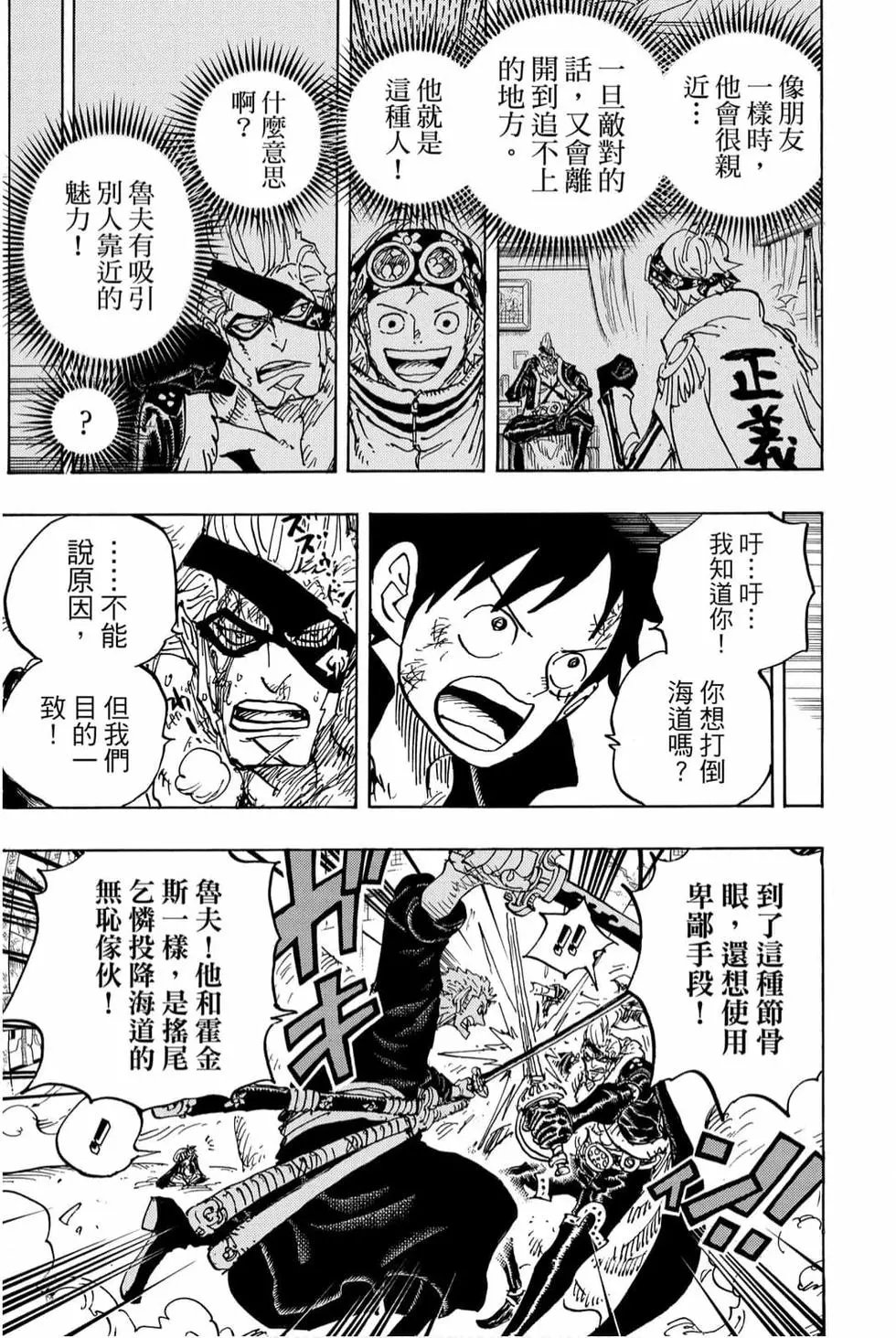 第98卷