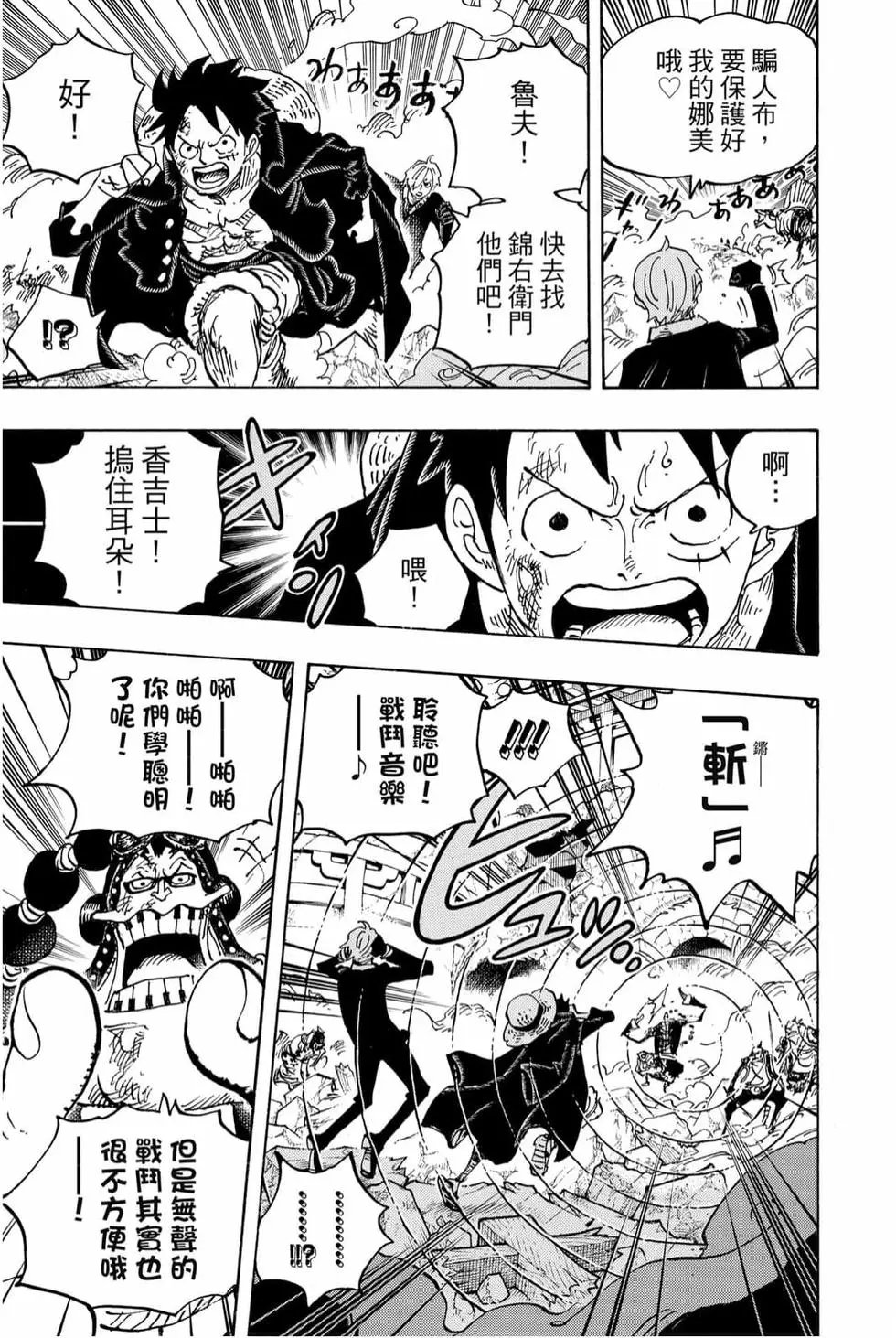 第98卷