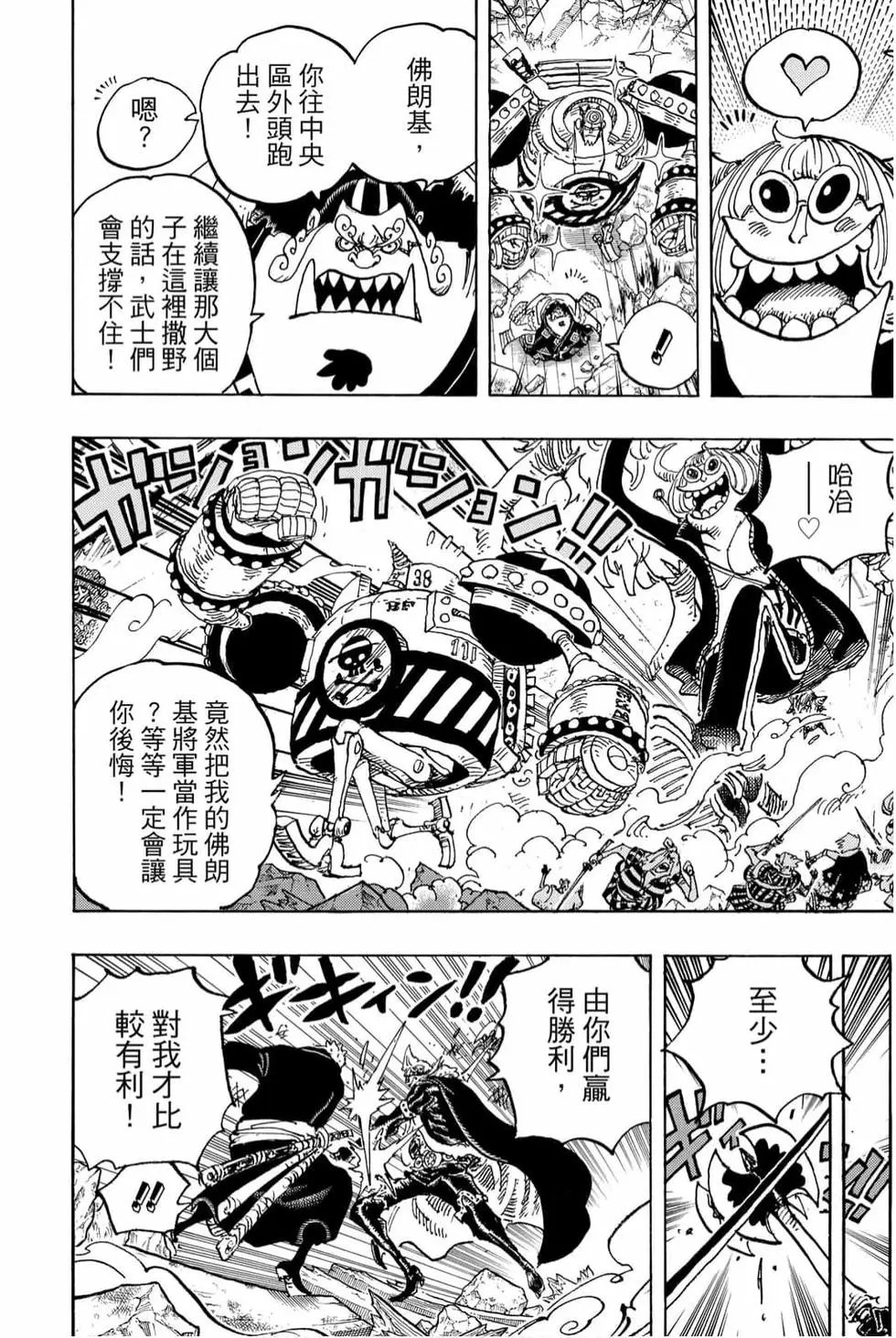 第98卷