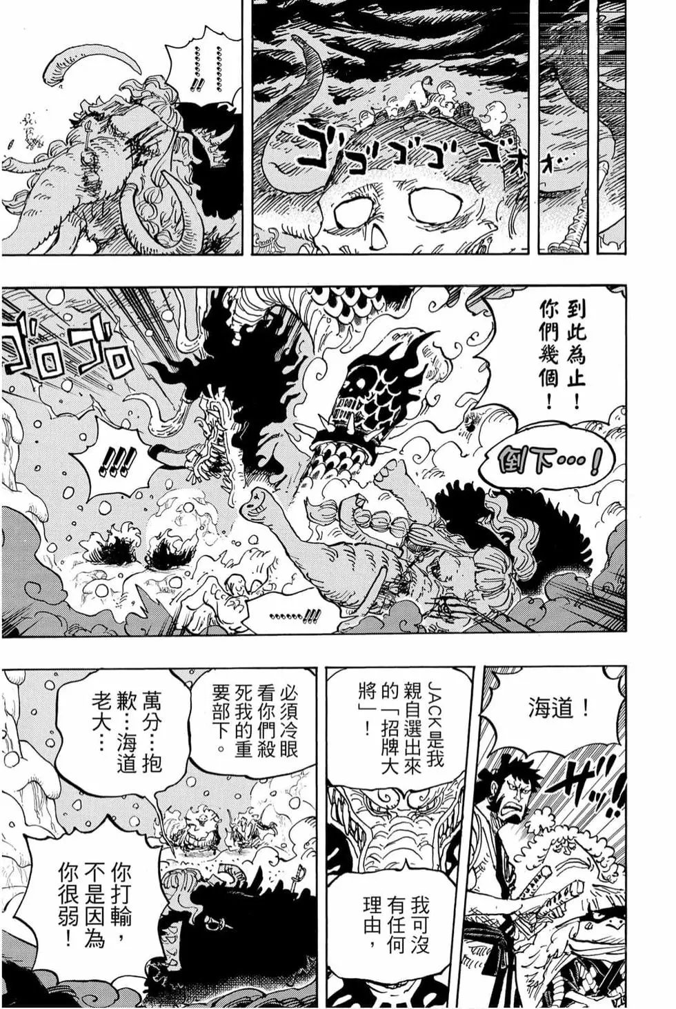 第98卷