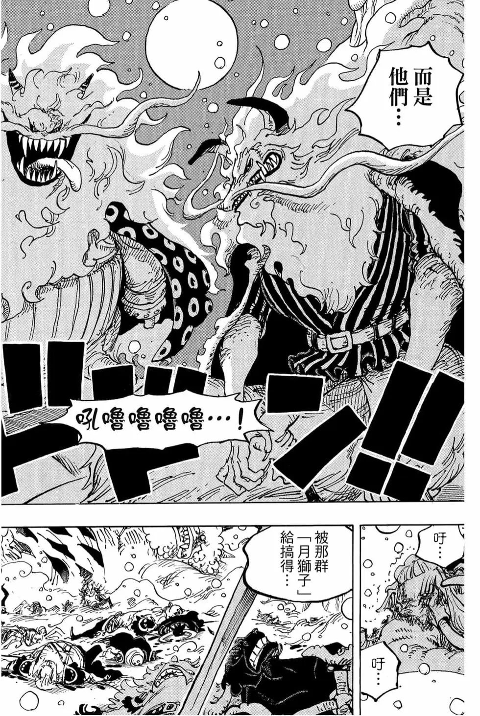 第98卷