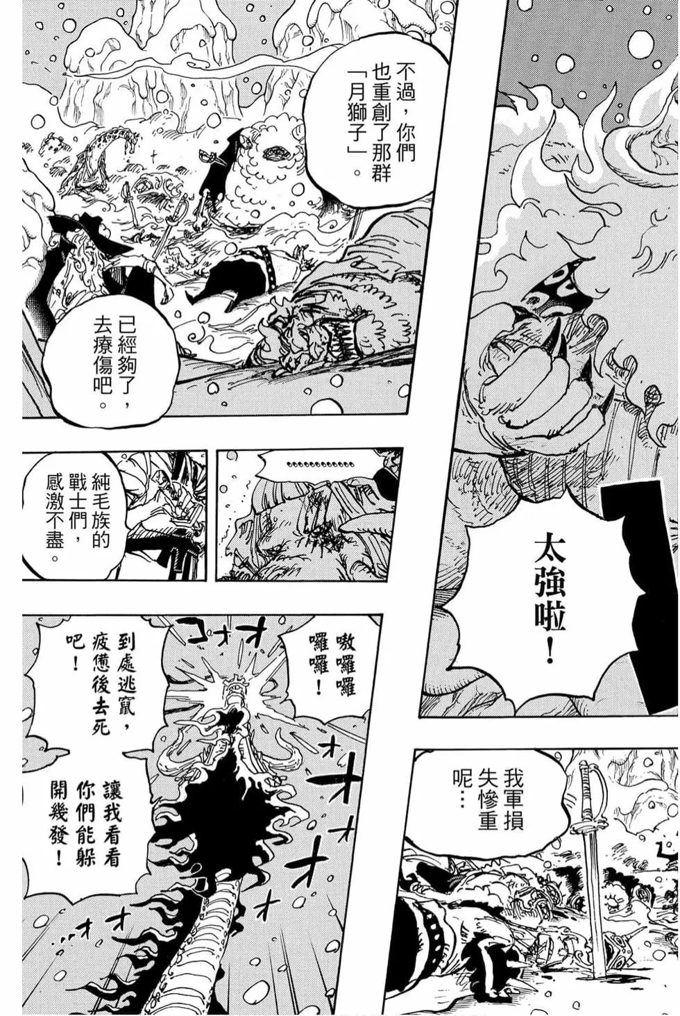 第98卷