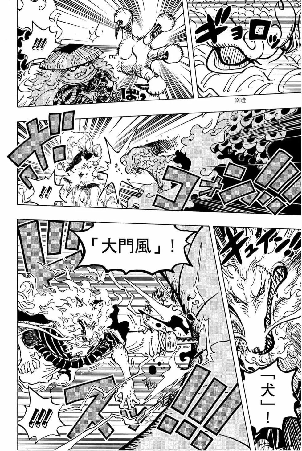 第98卷