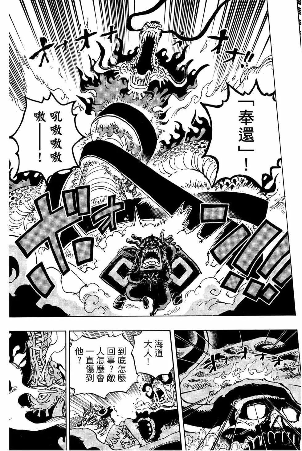 第98卷