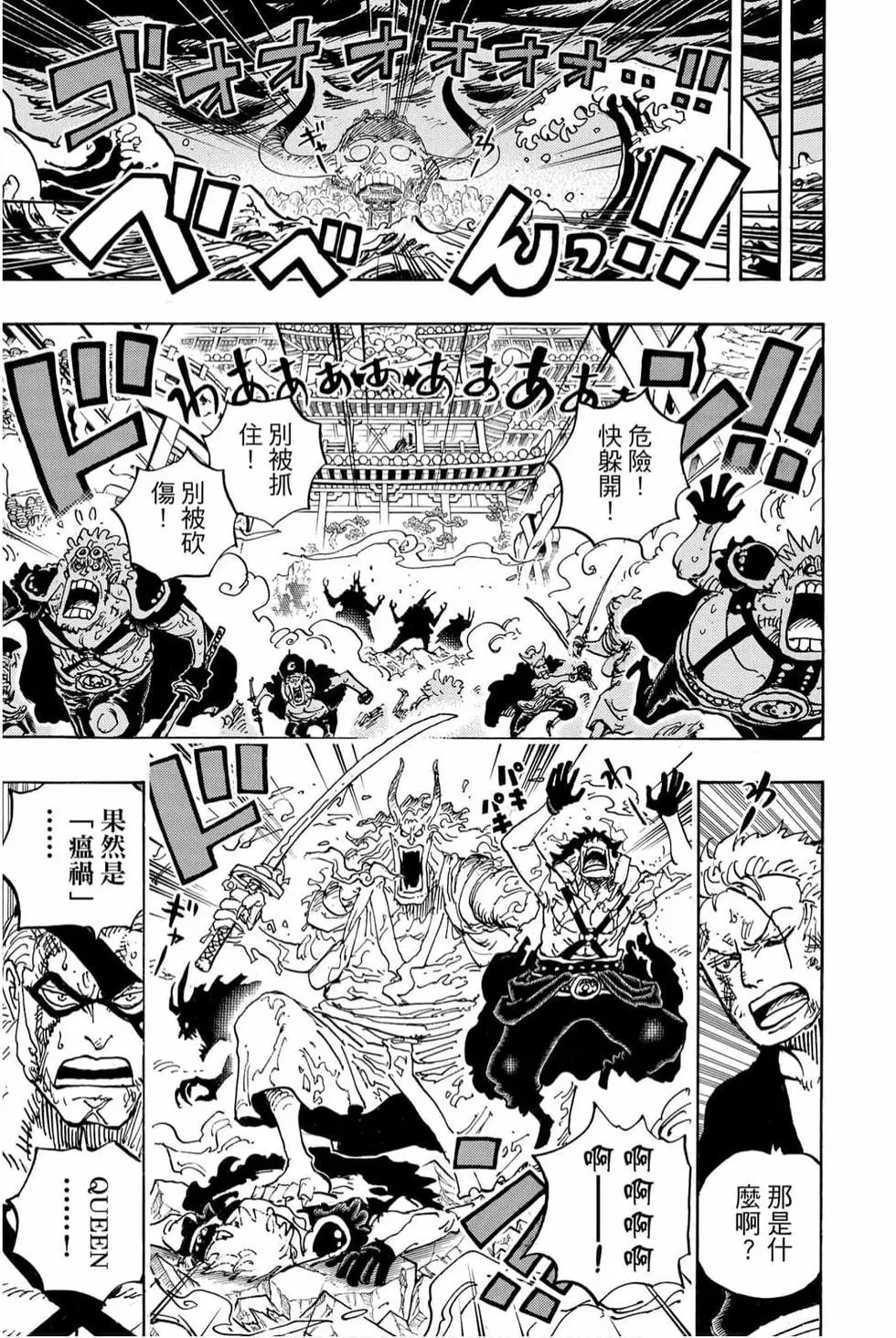 第98卷