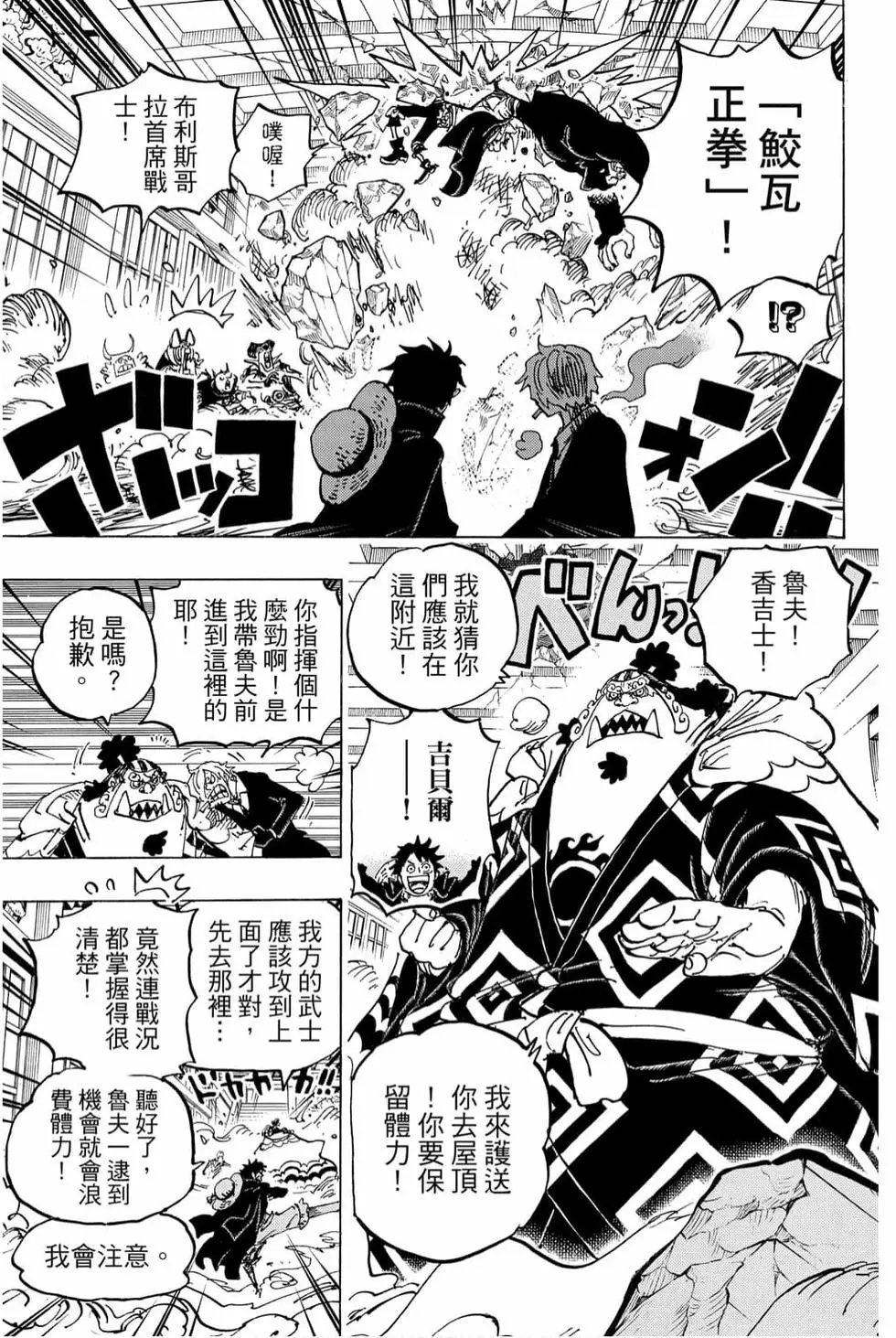 第98卷