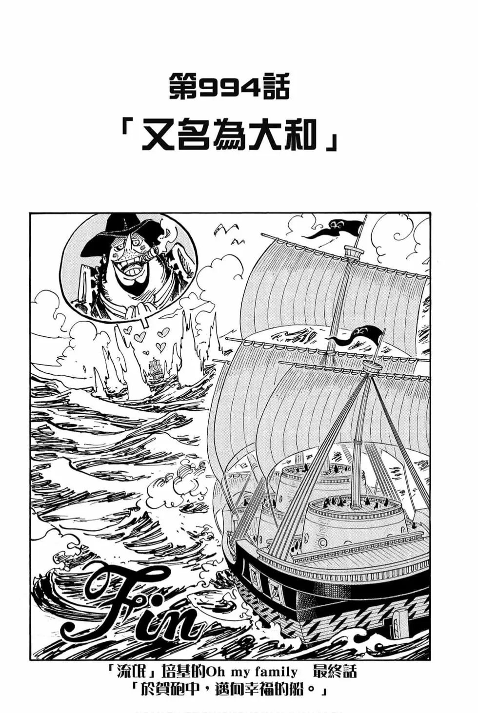 第98卷