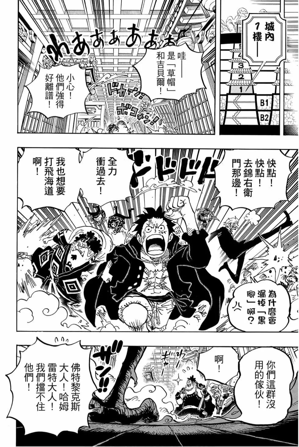 第98卷