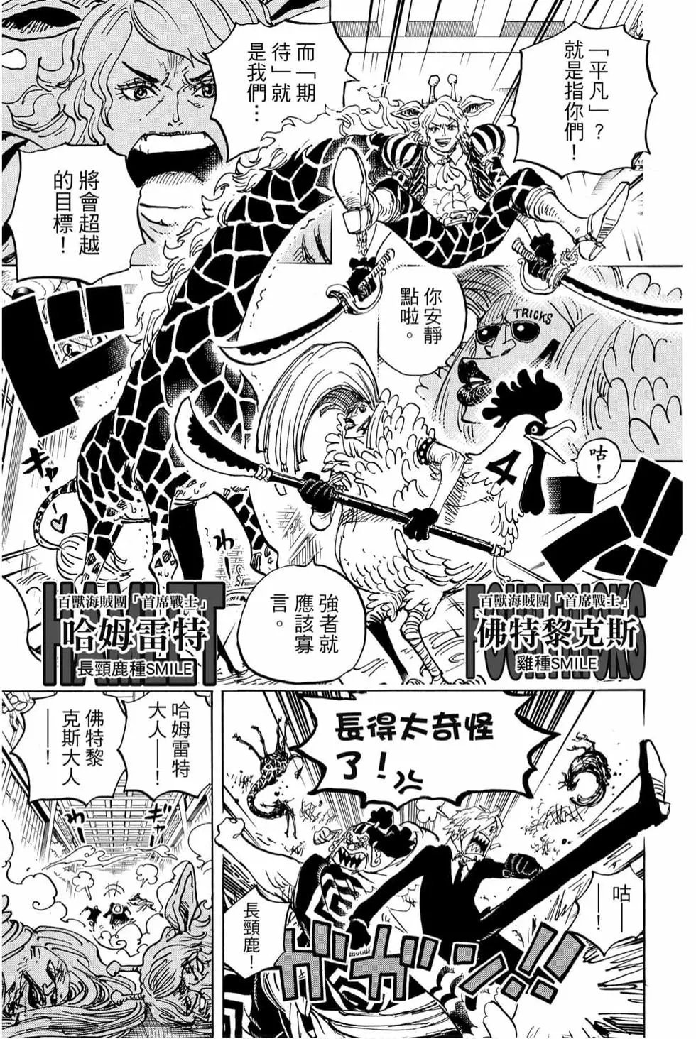 第98卷