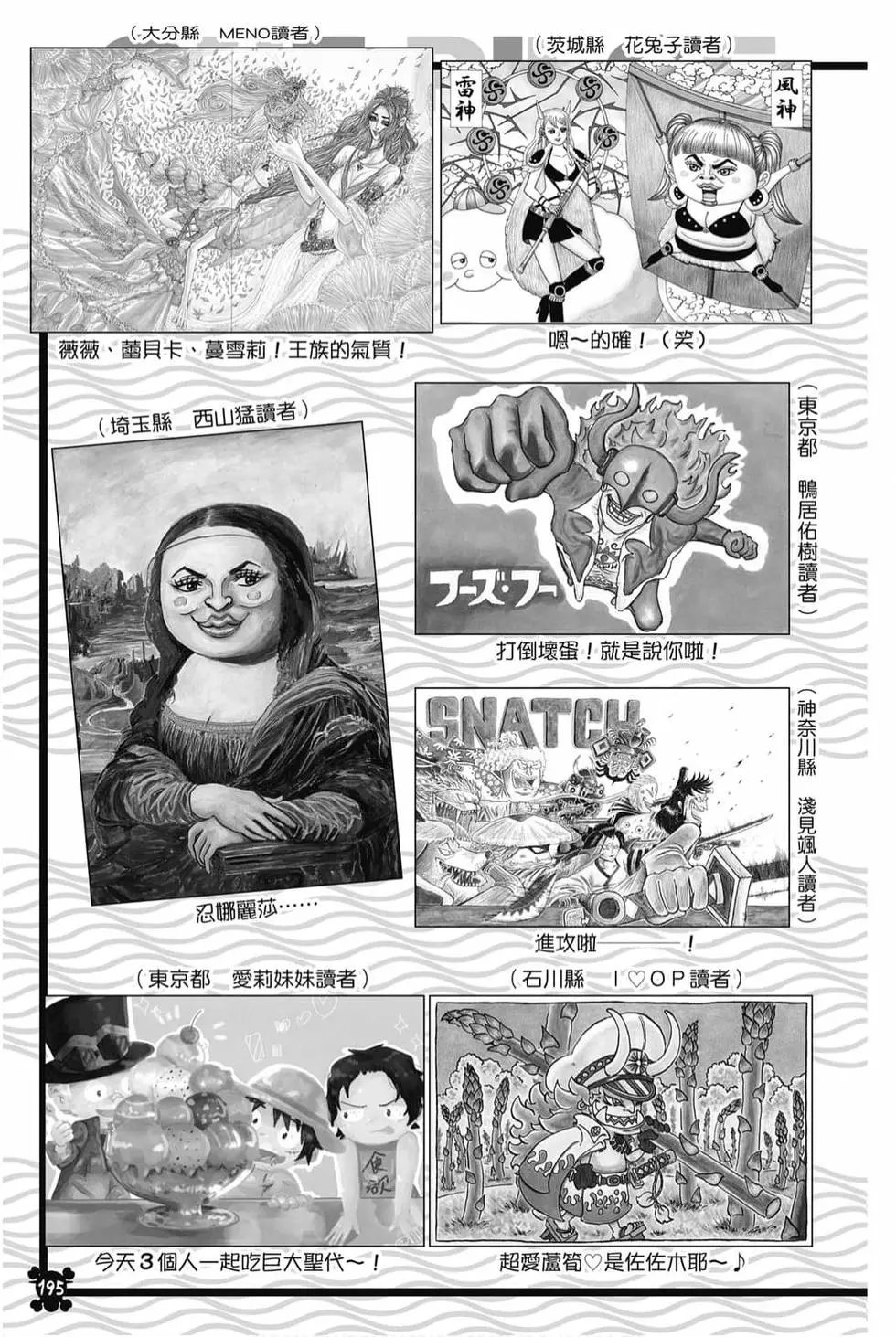 第98卷