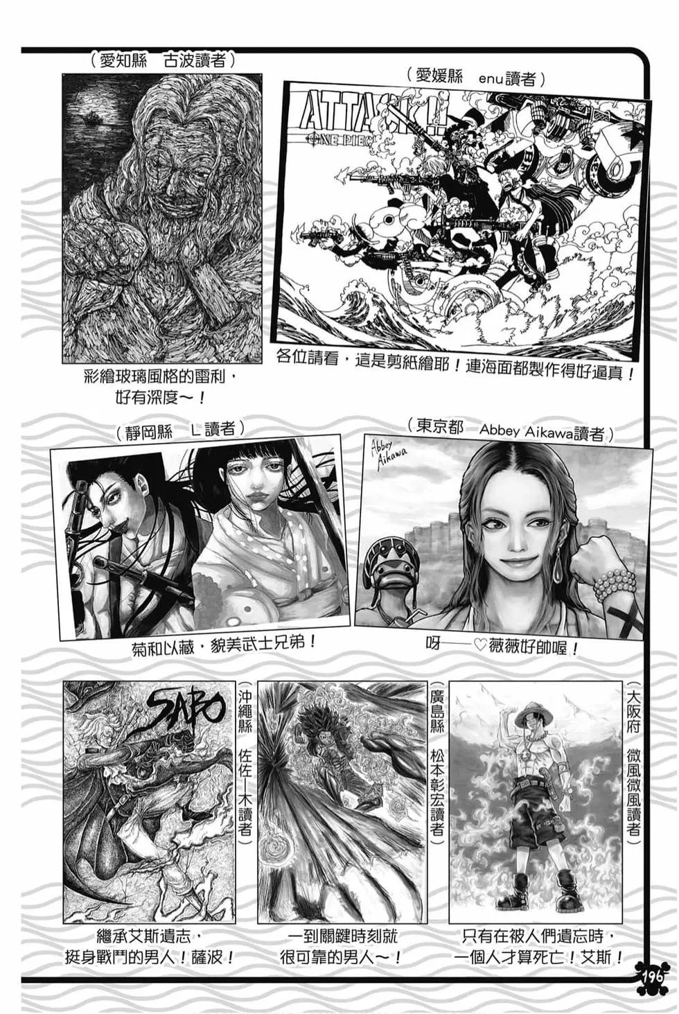 第98卷