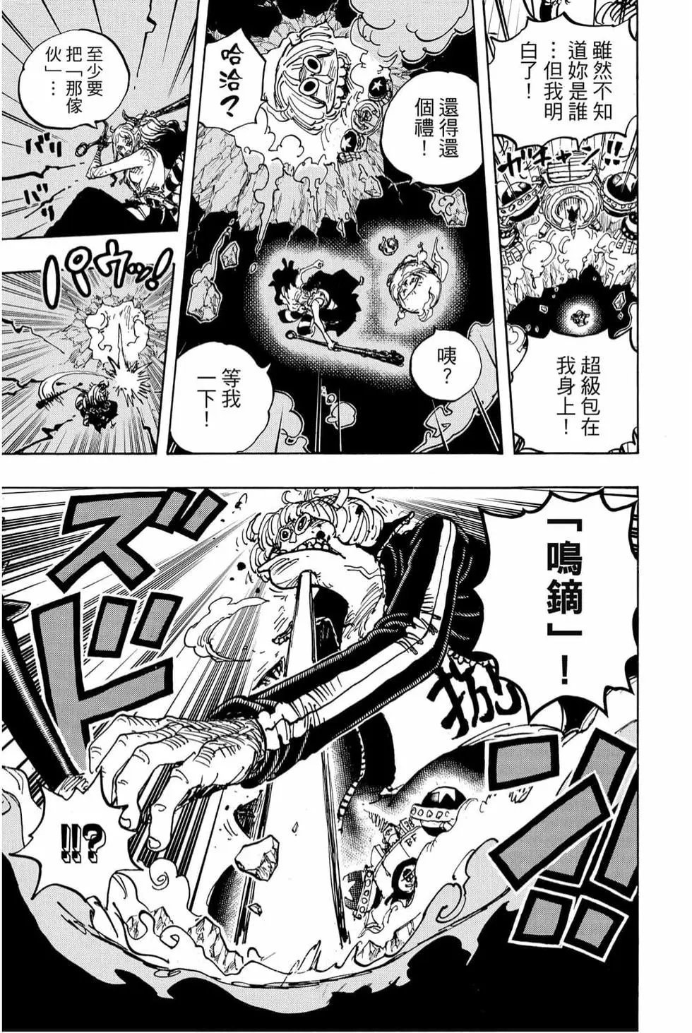 第99卷