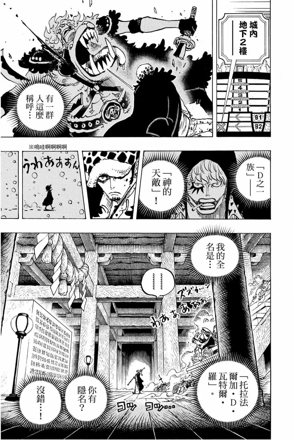 第99卷