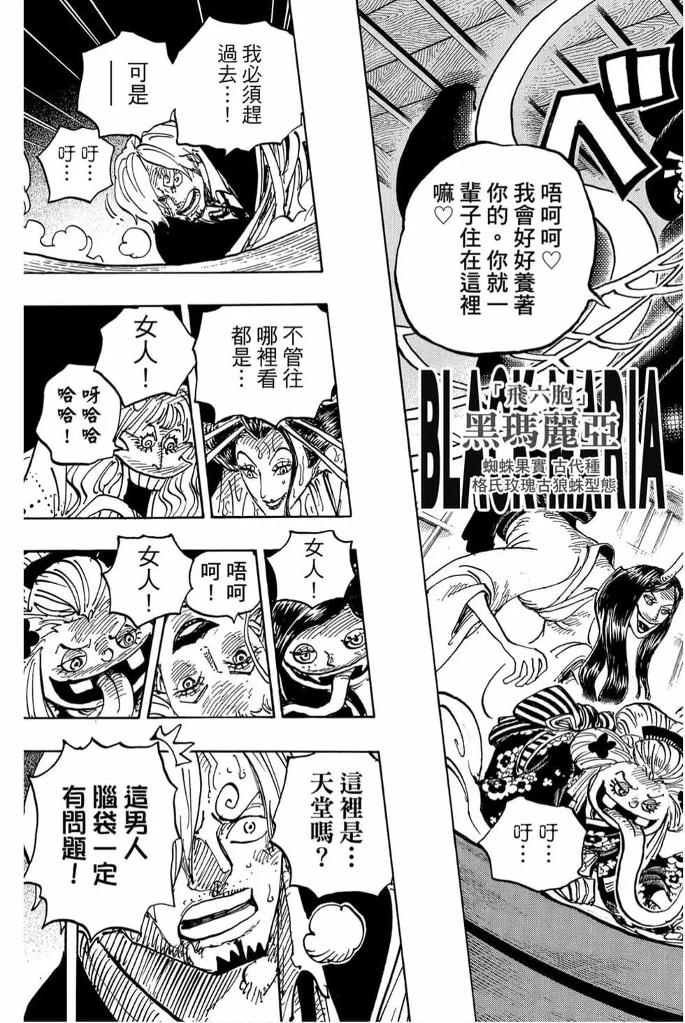 第99卷