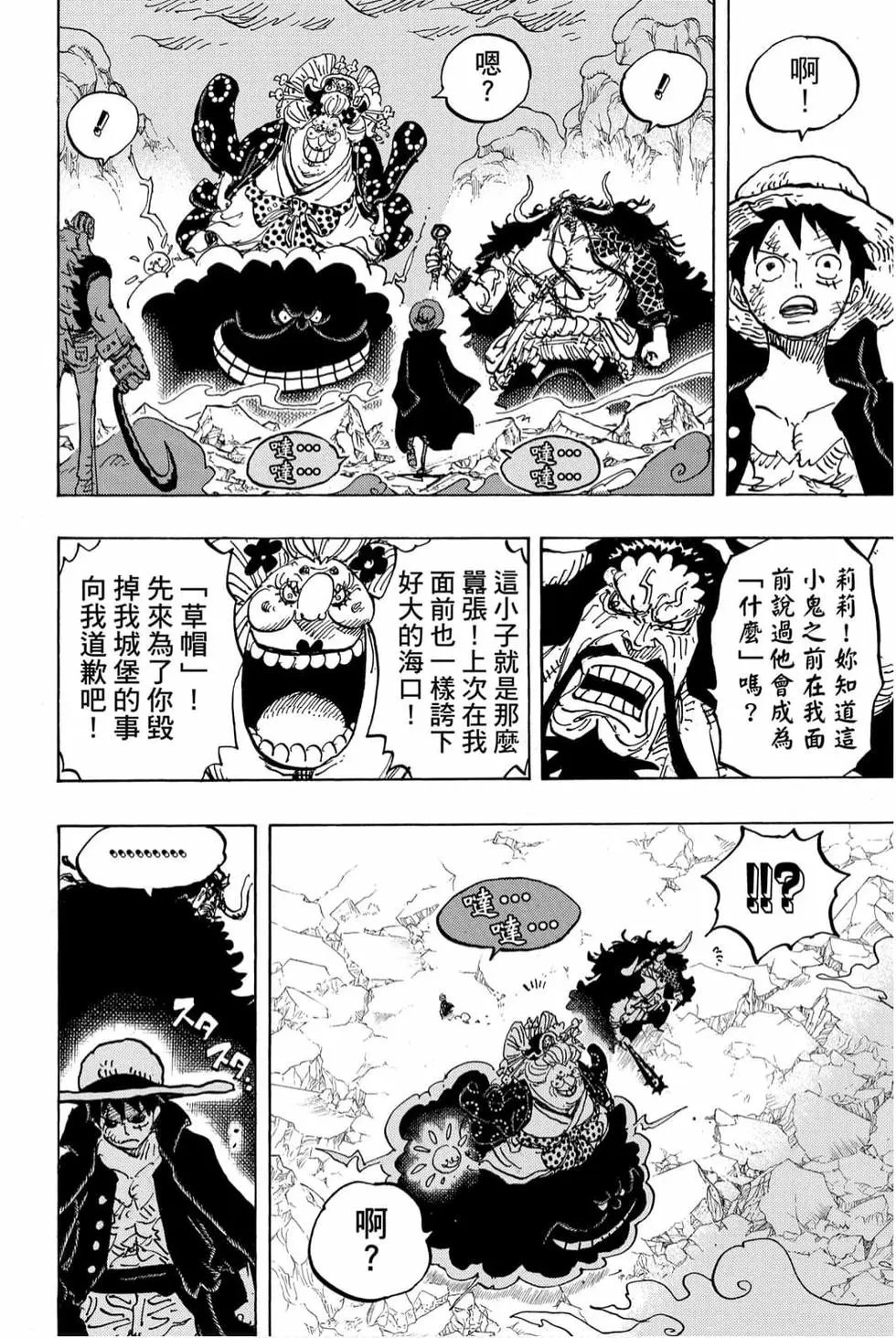 第99卷