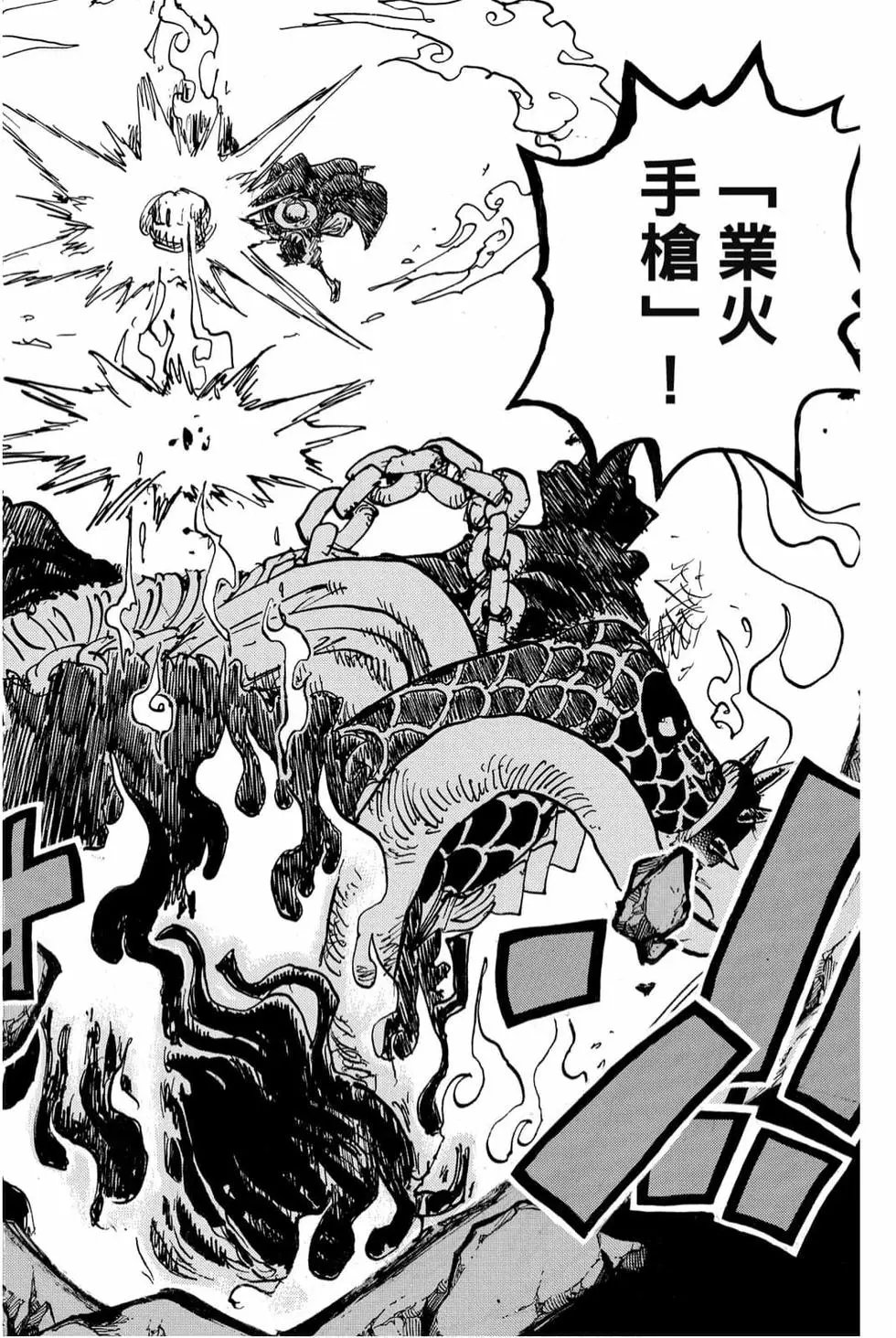 第99卷