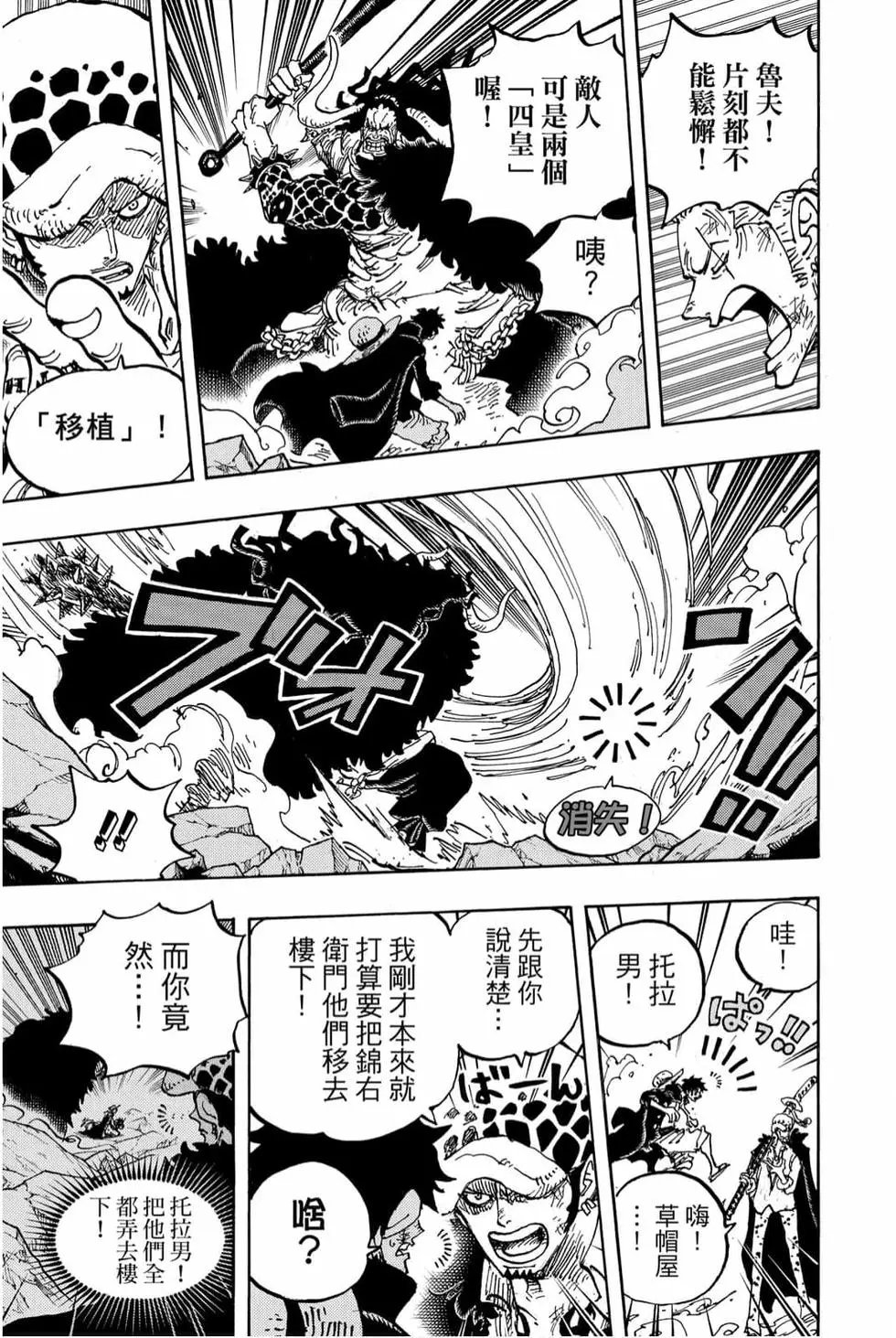 第99卷