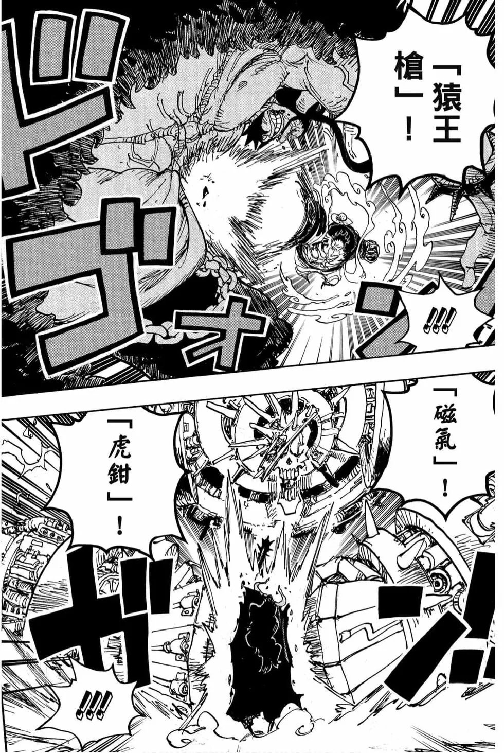 第99卷