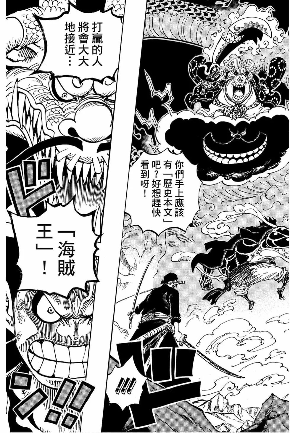 第99卷