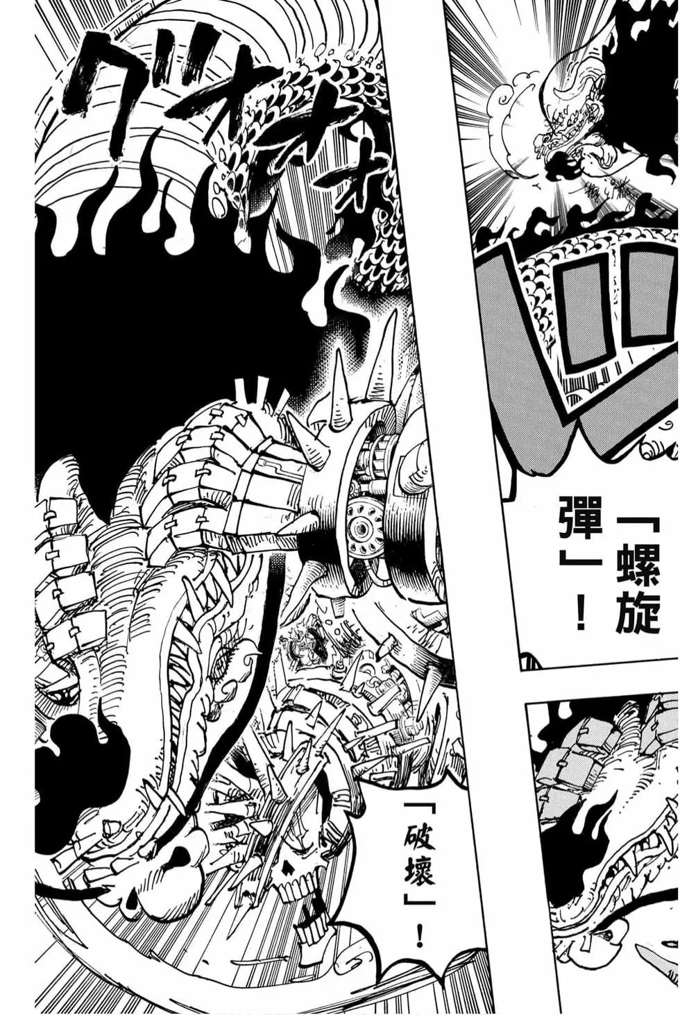第99卷