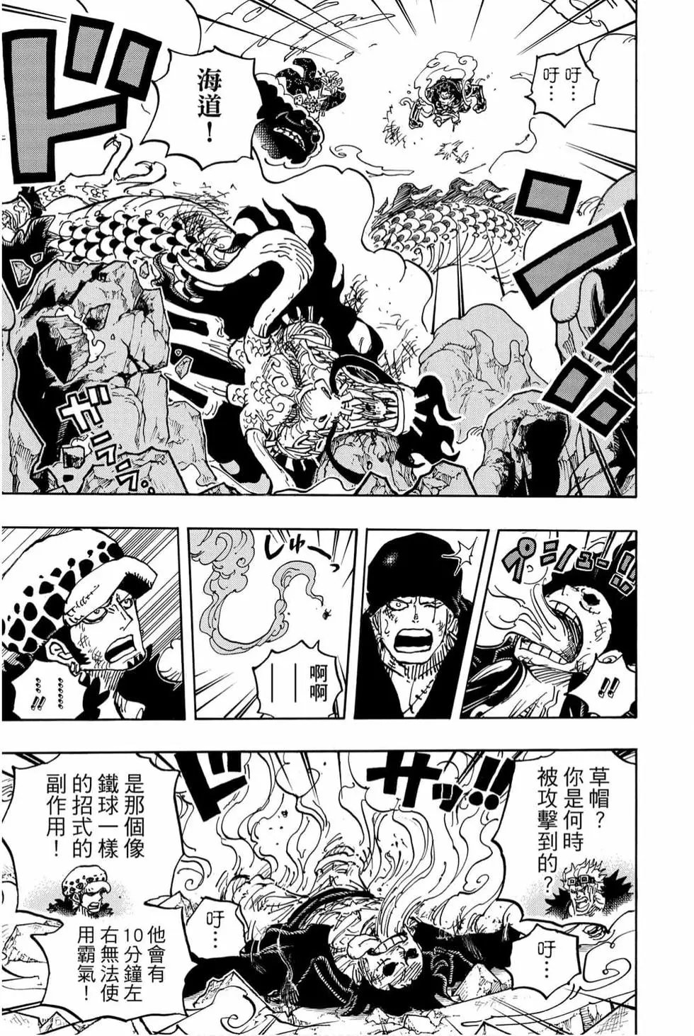 第99卷