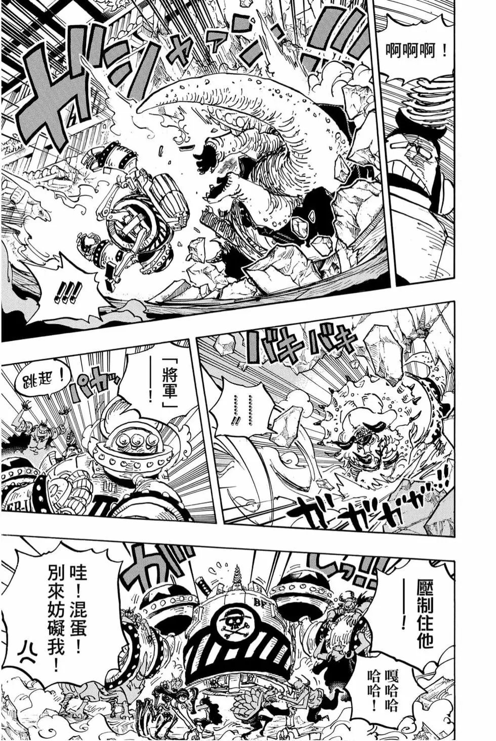 第99卷