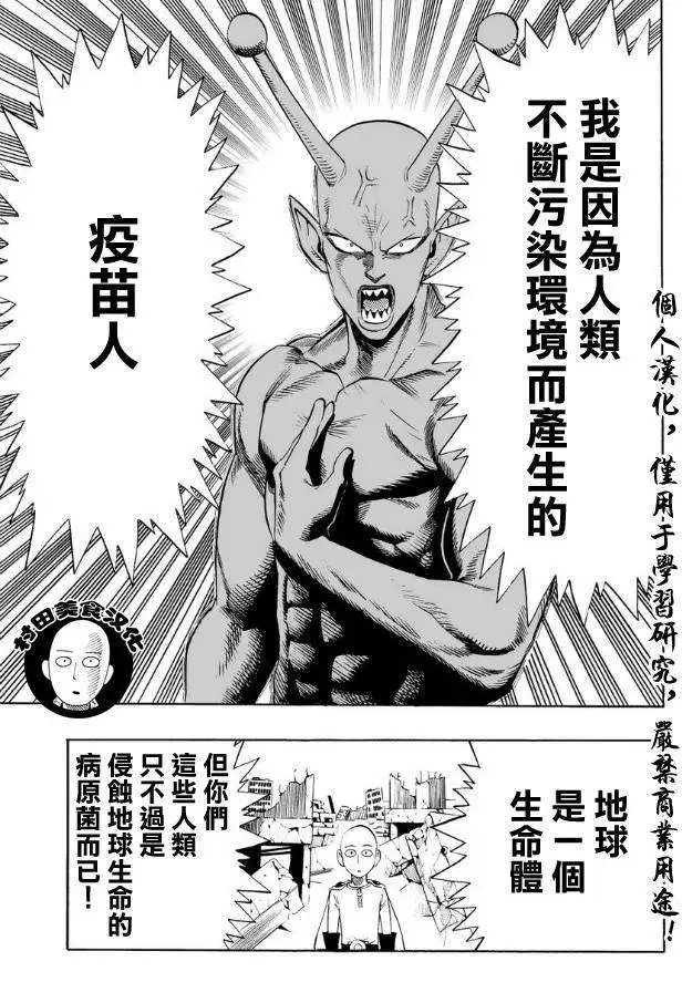 第01回