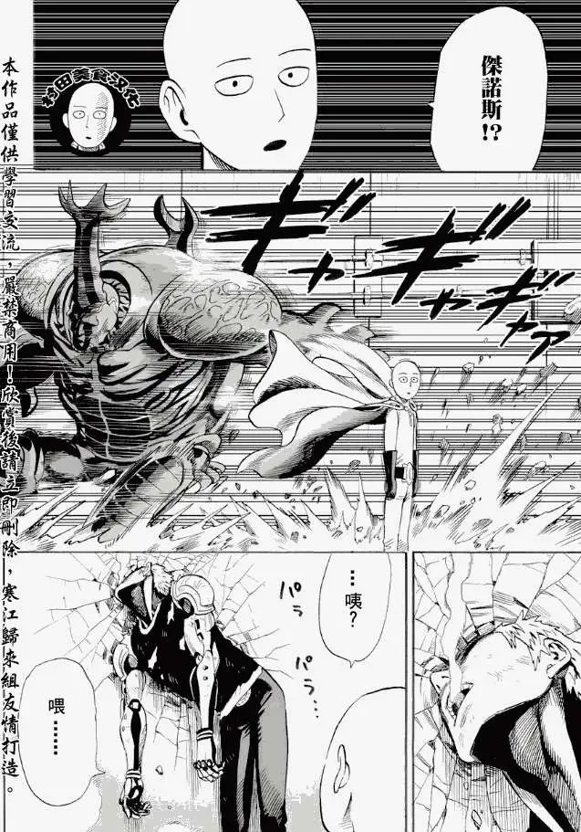 第10回