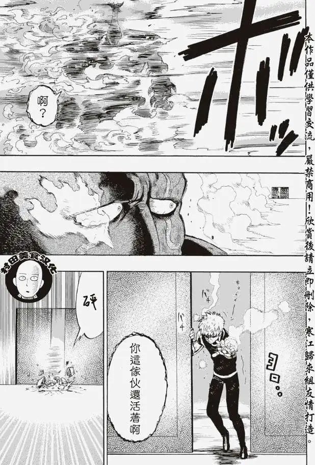 第10回