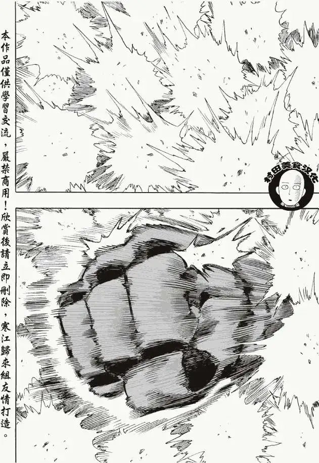 第10回