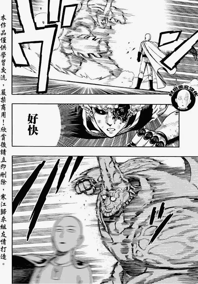 第10回