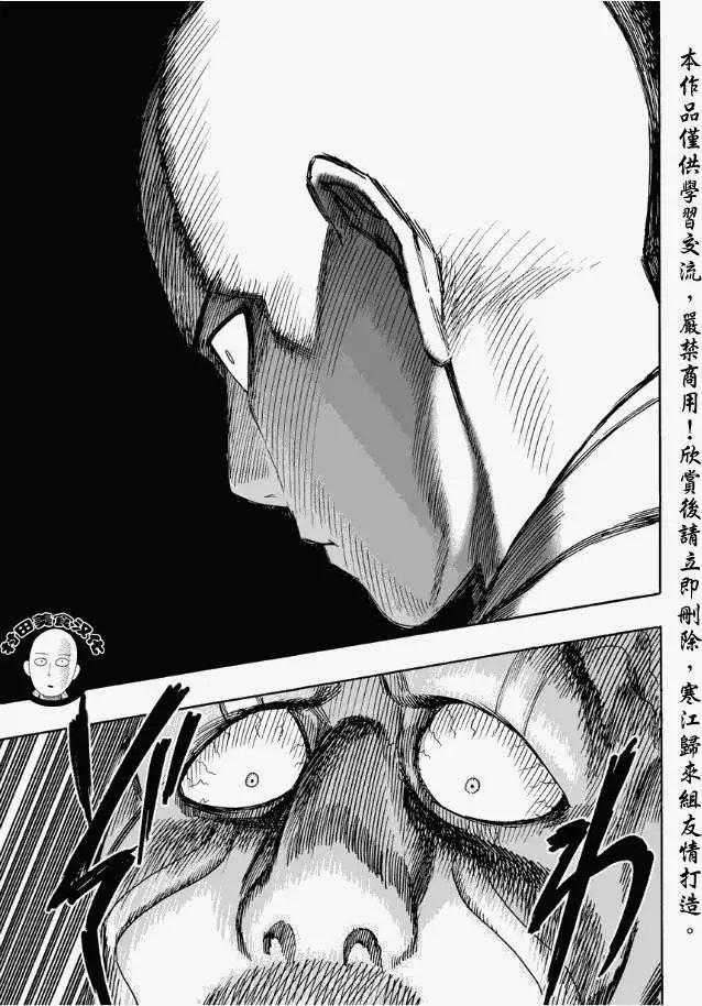 第10回