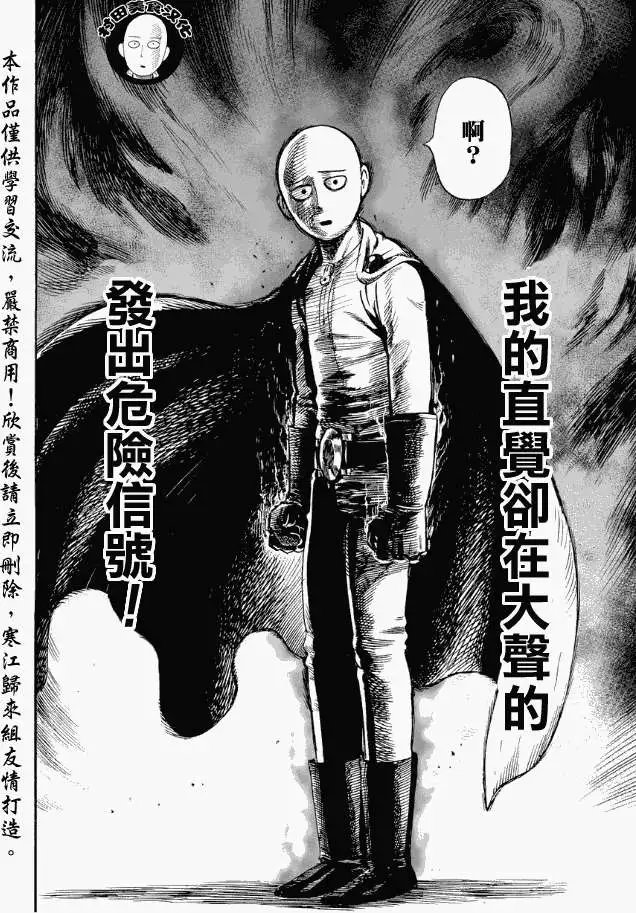 第10回
