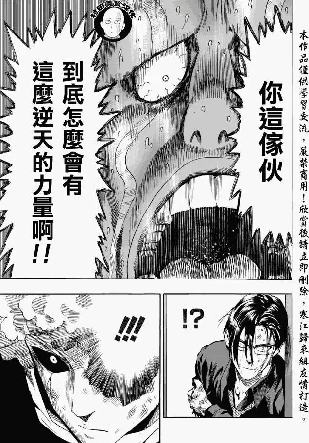 第10回