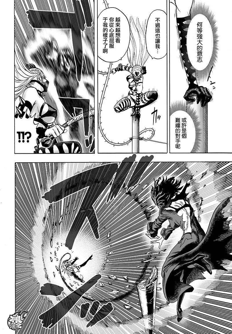 第100回