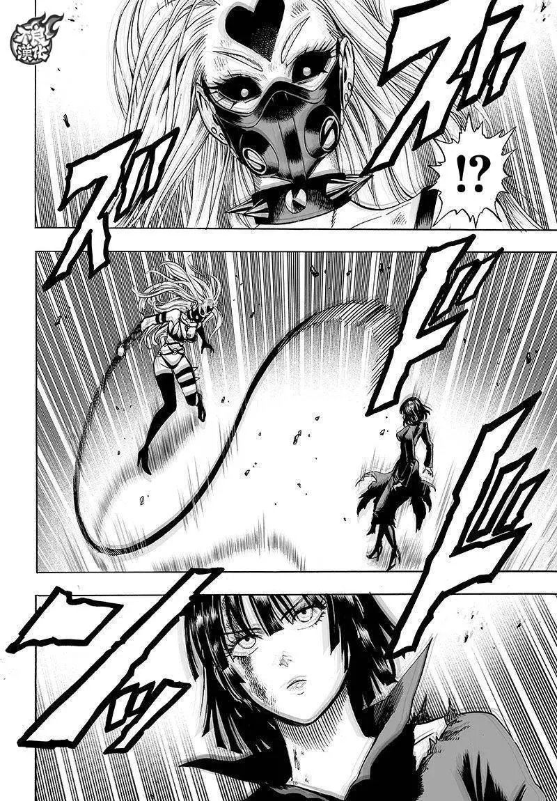 第101回