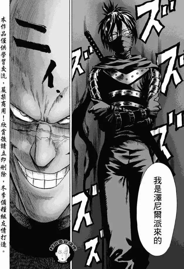 第12回