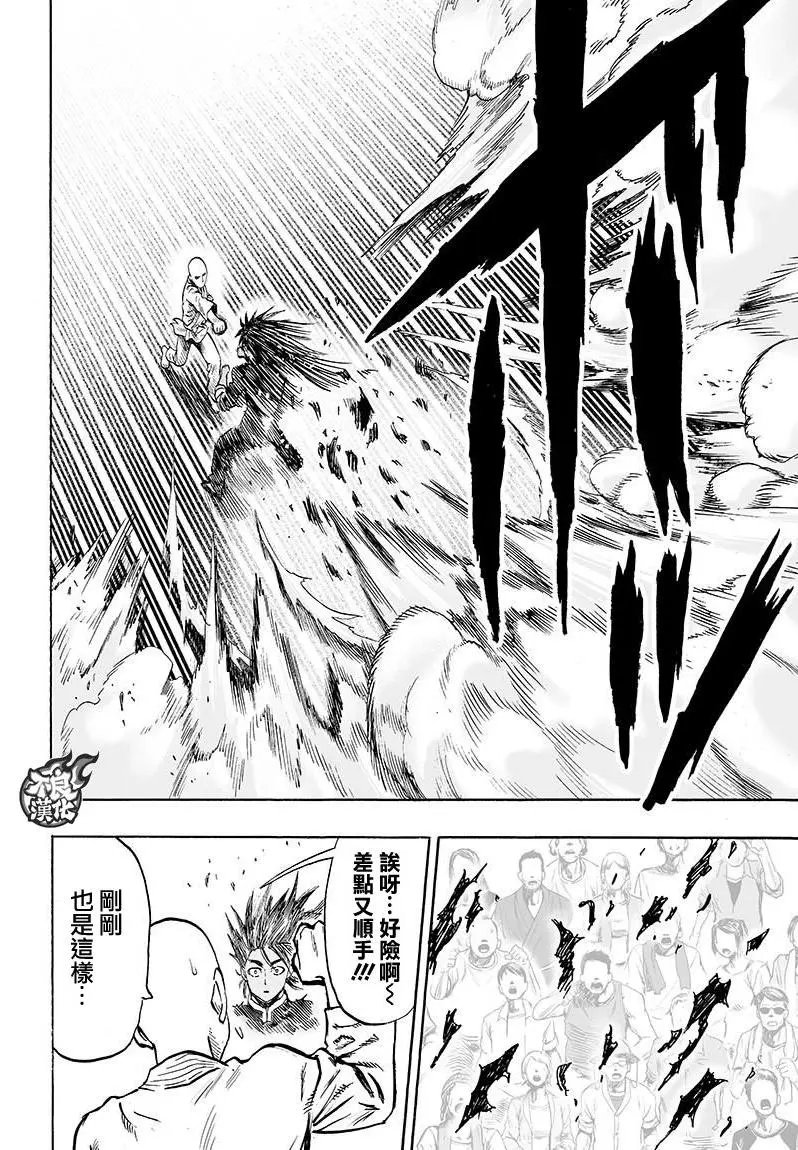 第108回