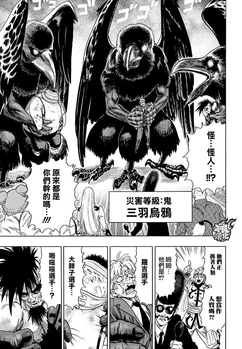 第109回
