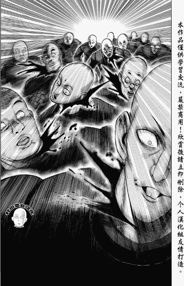 第13回