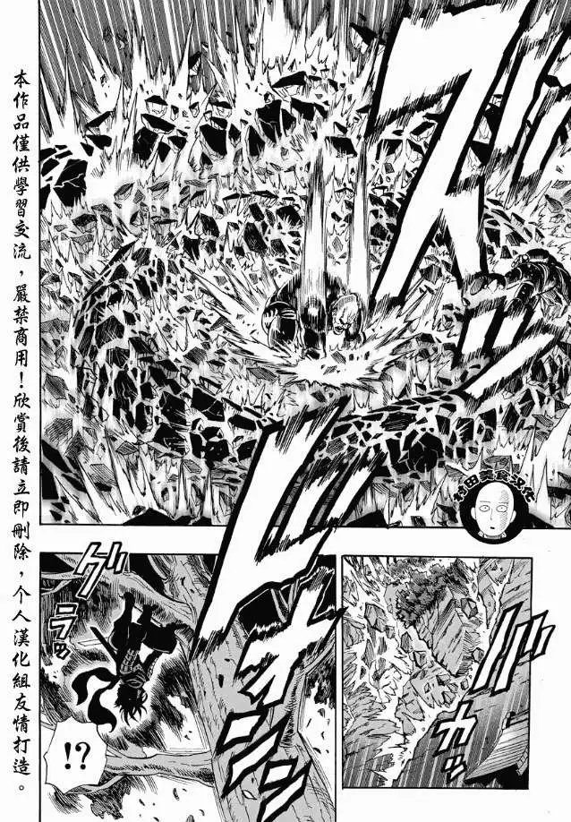 第13回